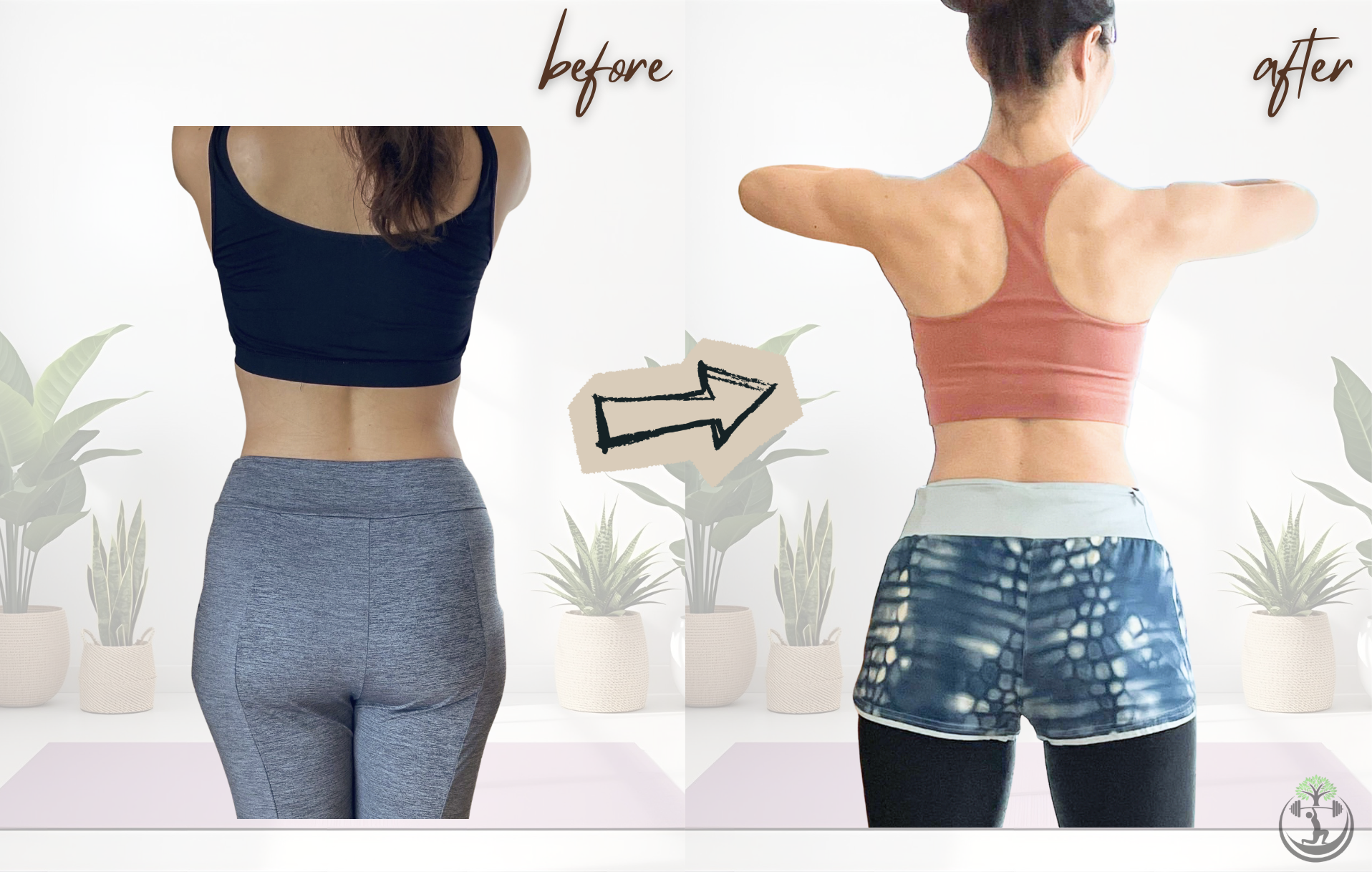 トレーニング Before After